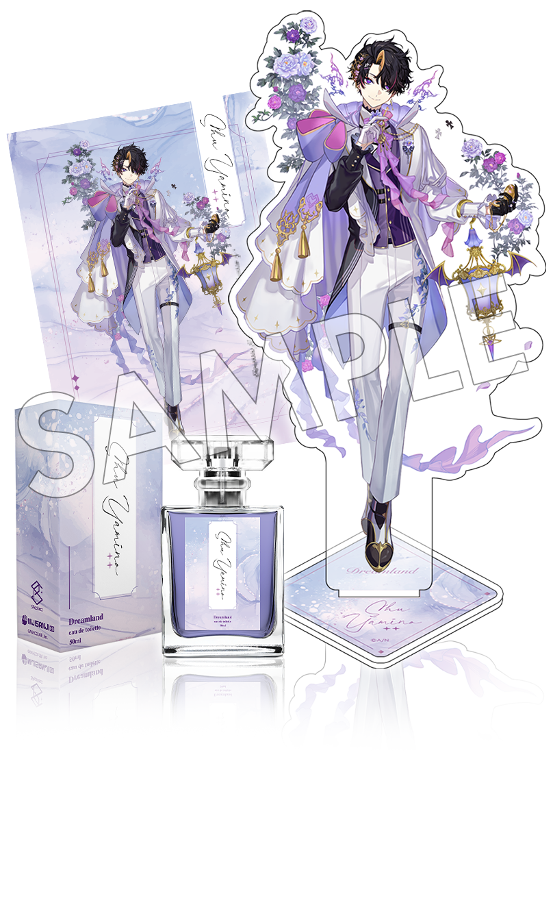 にじさんじEN SPcollect オードトワレ アルバーン ルカ サニー 香水